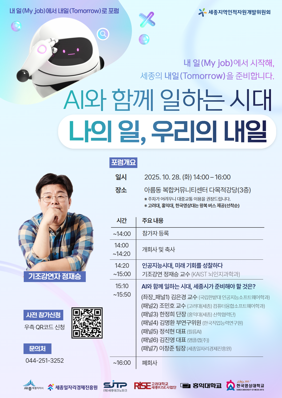 external_image external_image