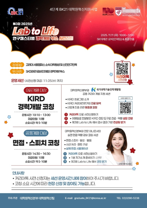 external_image external_image