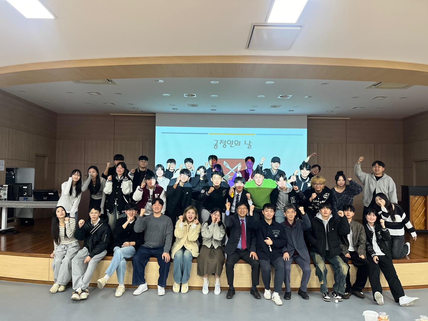 KakaoTalk_20241113_220956980_27.jpg 첨부 이미지