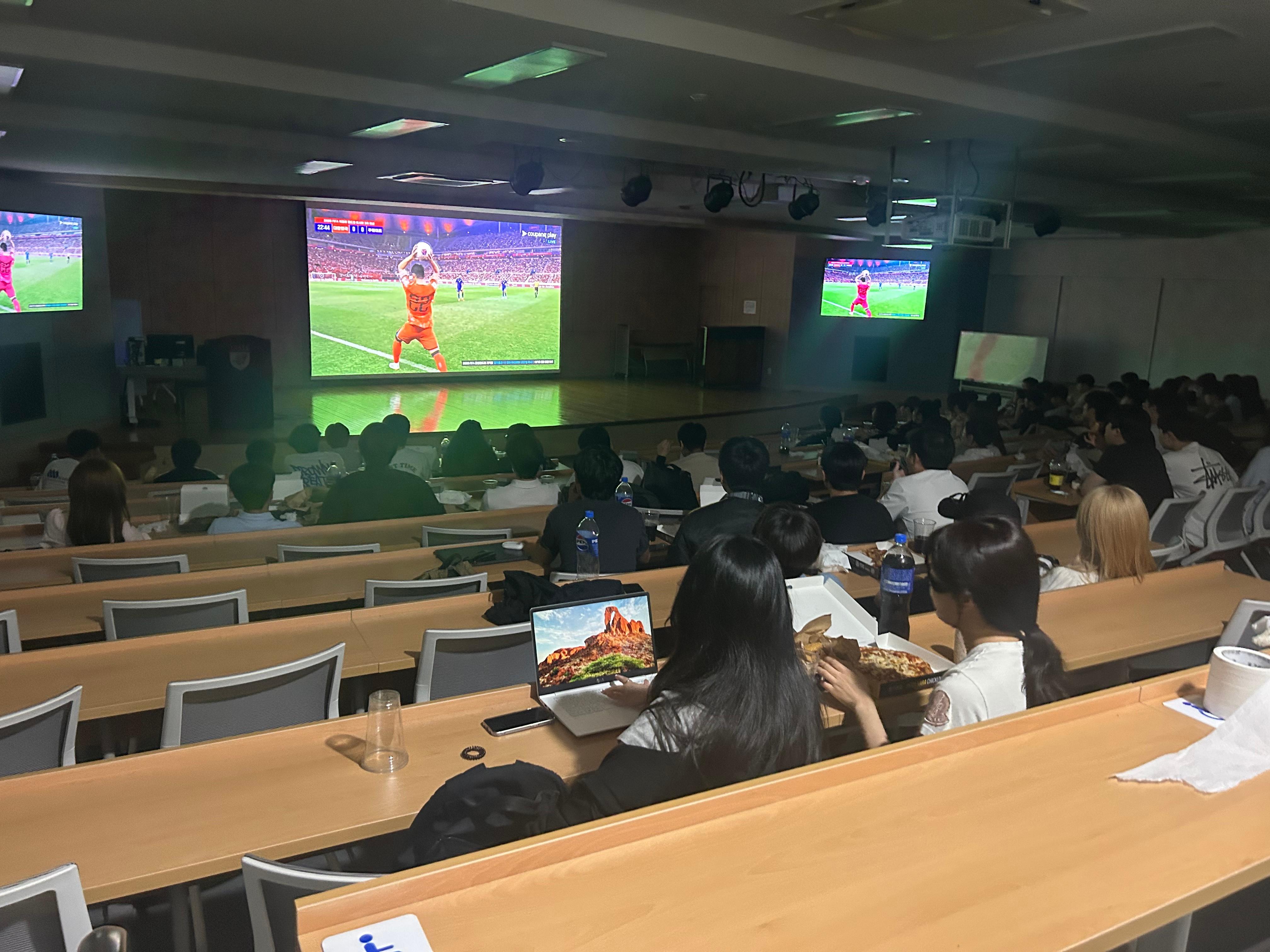 축구 단체관람 행사 사진